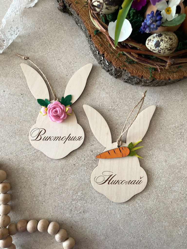 Великденска декорация персонализирано зайче